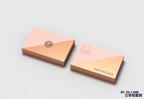 炫彩风格化妆品包装设计 点亮消费视界的魔法包装