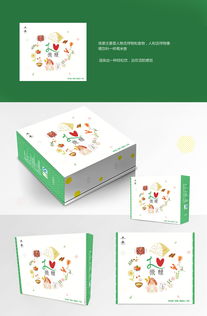 2018包装设计 简约、可持续与互动体验的融合