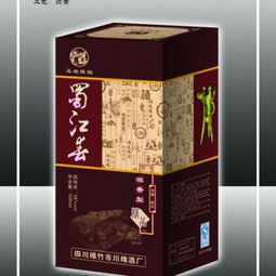 温州博辉包装 专业月饼与酒盒包装设计及供应商